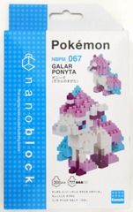 Kawada Nanoblock Pokemon GALARIAN PONYTA