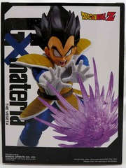 Dragon Ball Z Vegeta G x Materia Statue