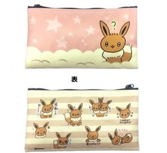 Pokemon: Eevee Large Coin Pouch