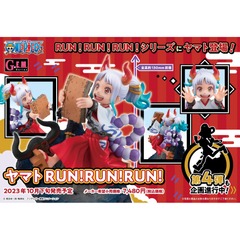 One Piece Yamato RUN! RUN! RUN! Ver. Precious G.E.M. Series Statue