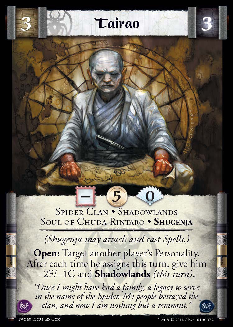 Tairao (U) FOIL
