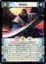 Shune FOIL