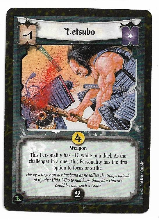Tetsubo