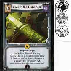 Blade of the Pure Soul