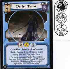 Daidoji Teruo