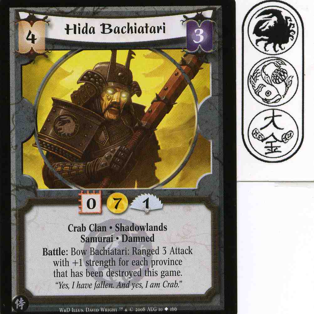 Hida Bachiatari