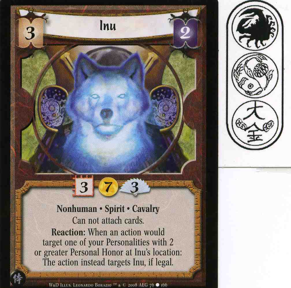 Inu