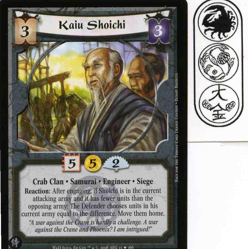 Kaiu Shoichi FOIL