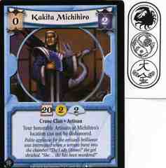 Kakita Michihiro