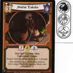 Matsu Takeko (Experienced) FOIL