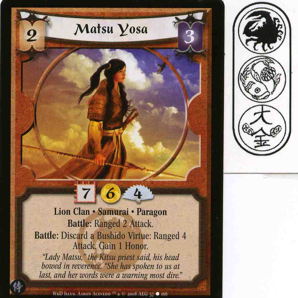 Matsu Yosa