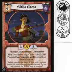 Shiba Erena FOIL