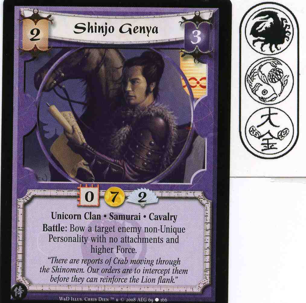 Shinjo Genya