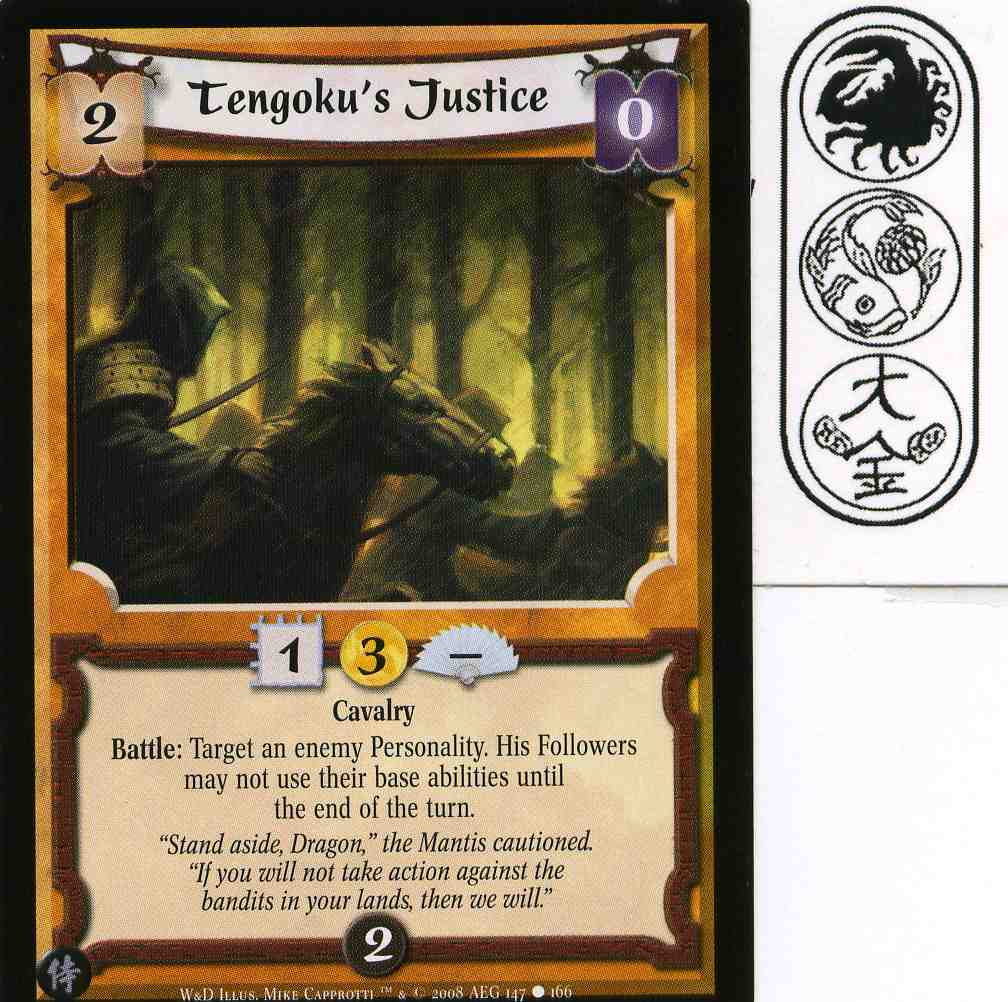 Tengokus Justice
