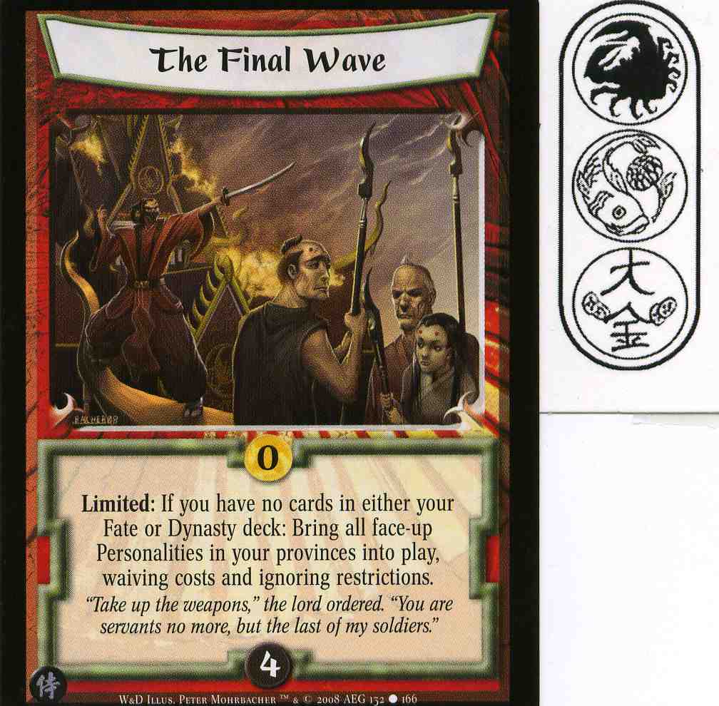 The Final Wave