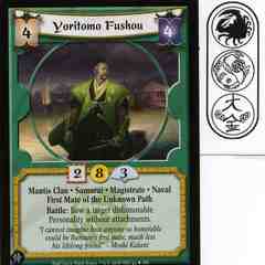 Yoritomo Fushou FOIL