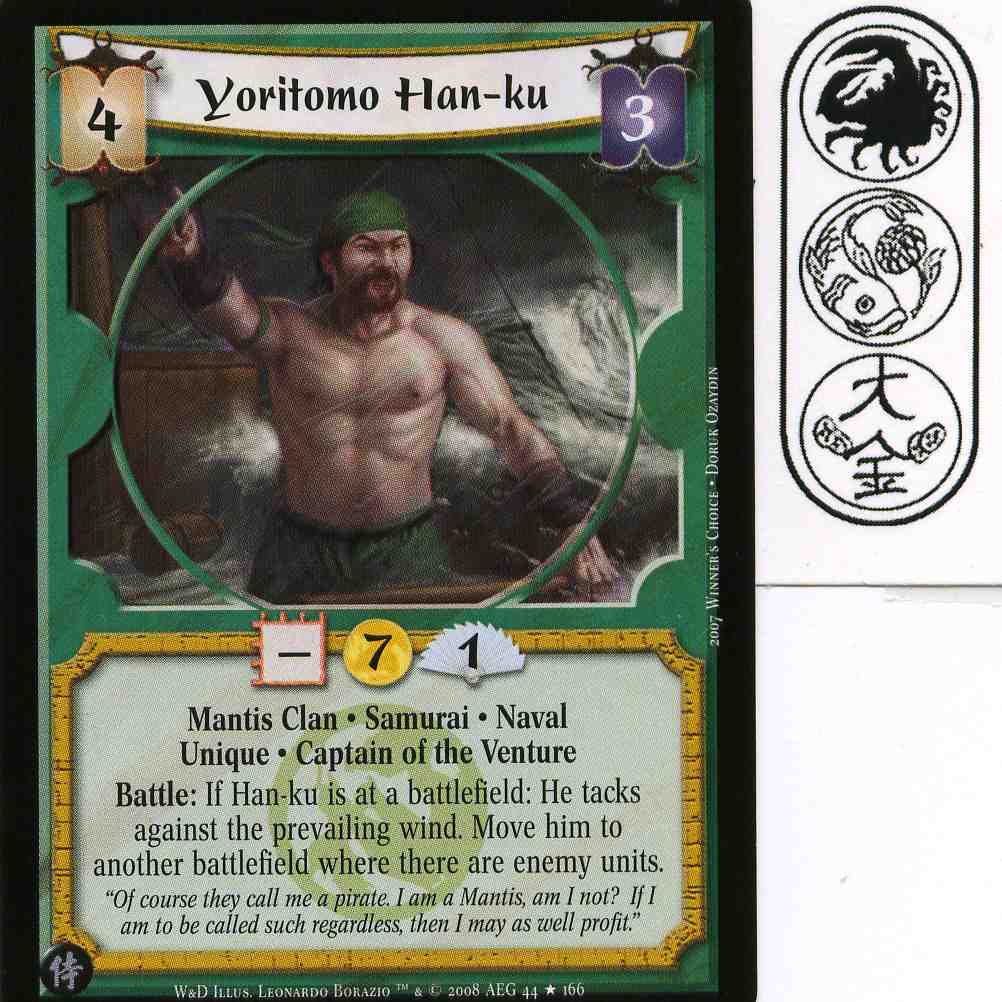 Yoritomo Han-ku