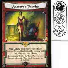 Aramoros Promise