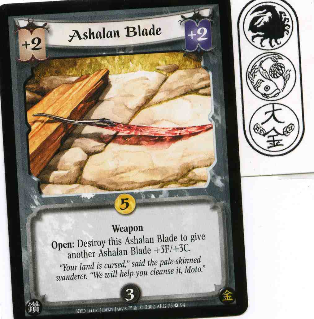 Ashalan Blade