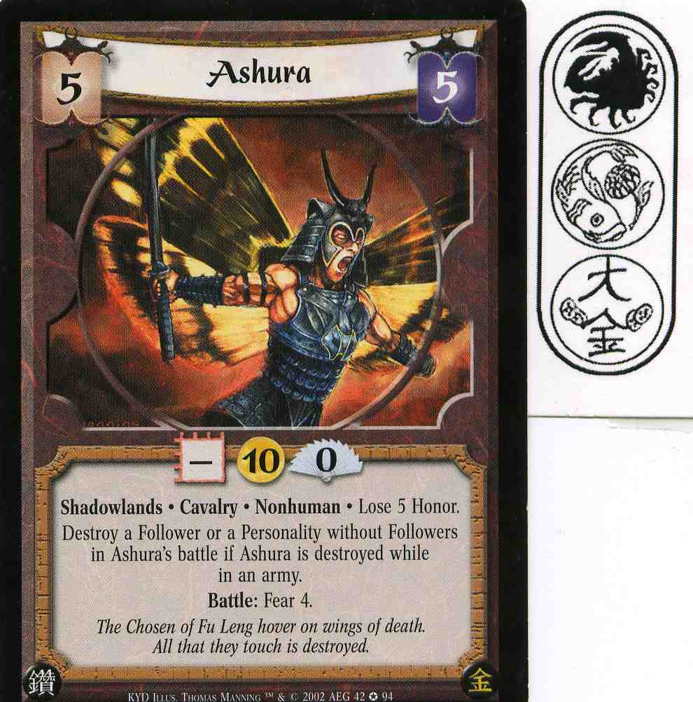 Ashura