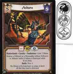 Ashura