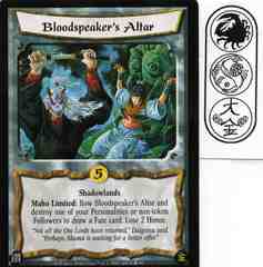 Bloodspeaker's Altar