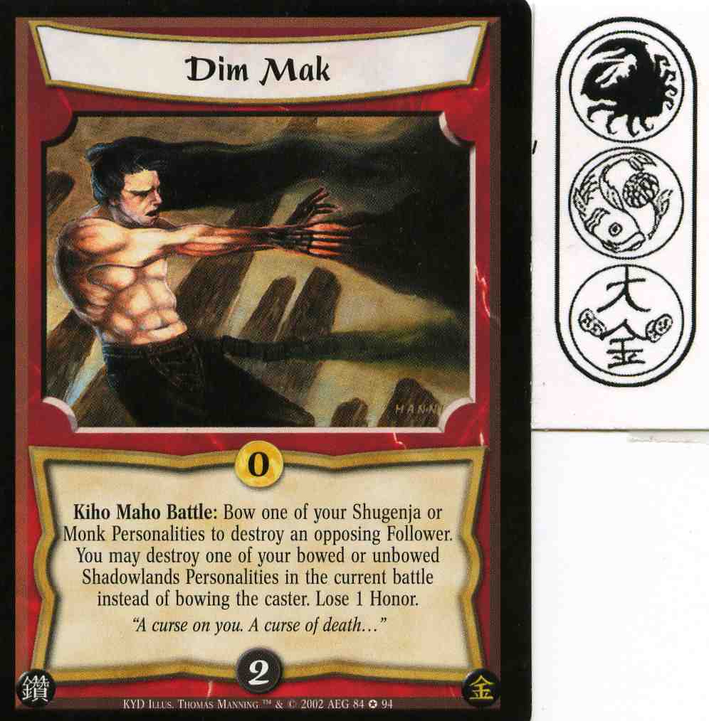 Dim Mak