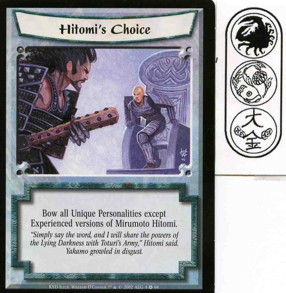 Hitomis Choice