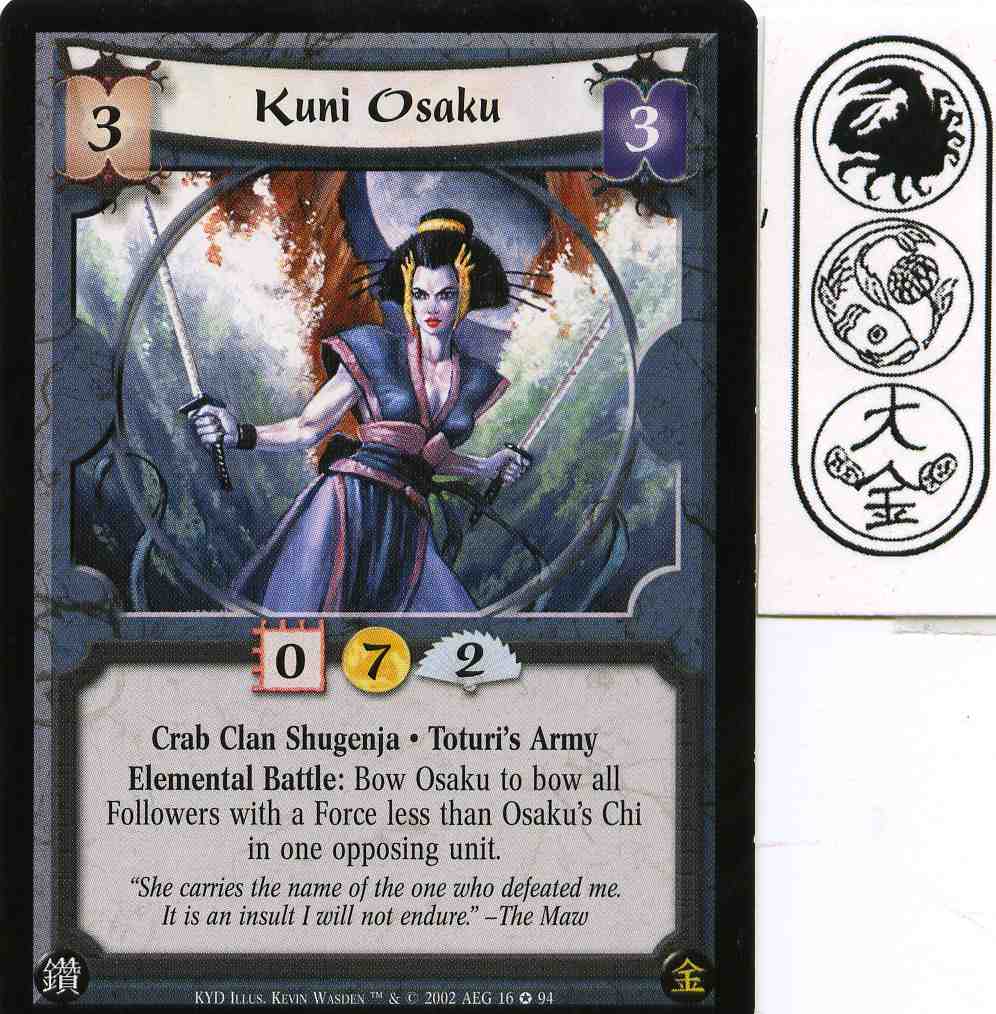 Kuni Osaku