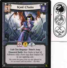 Kuni Osaku