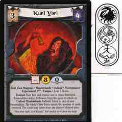 Kuni Yori (Experienced 2KYD)