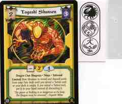 Togashi Shunsen