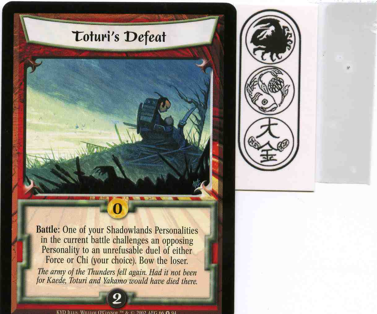 Toturis Defeat