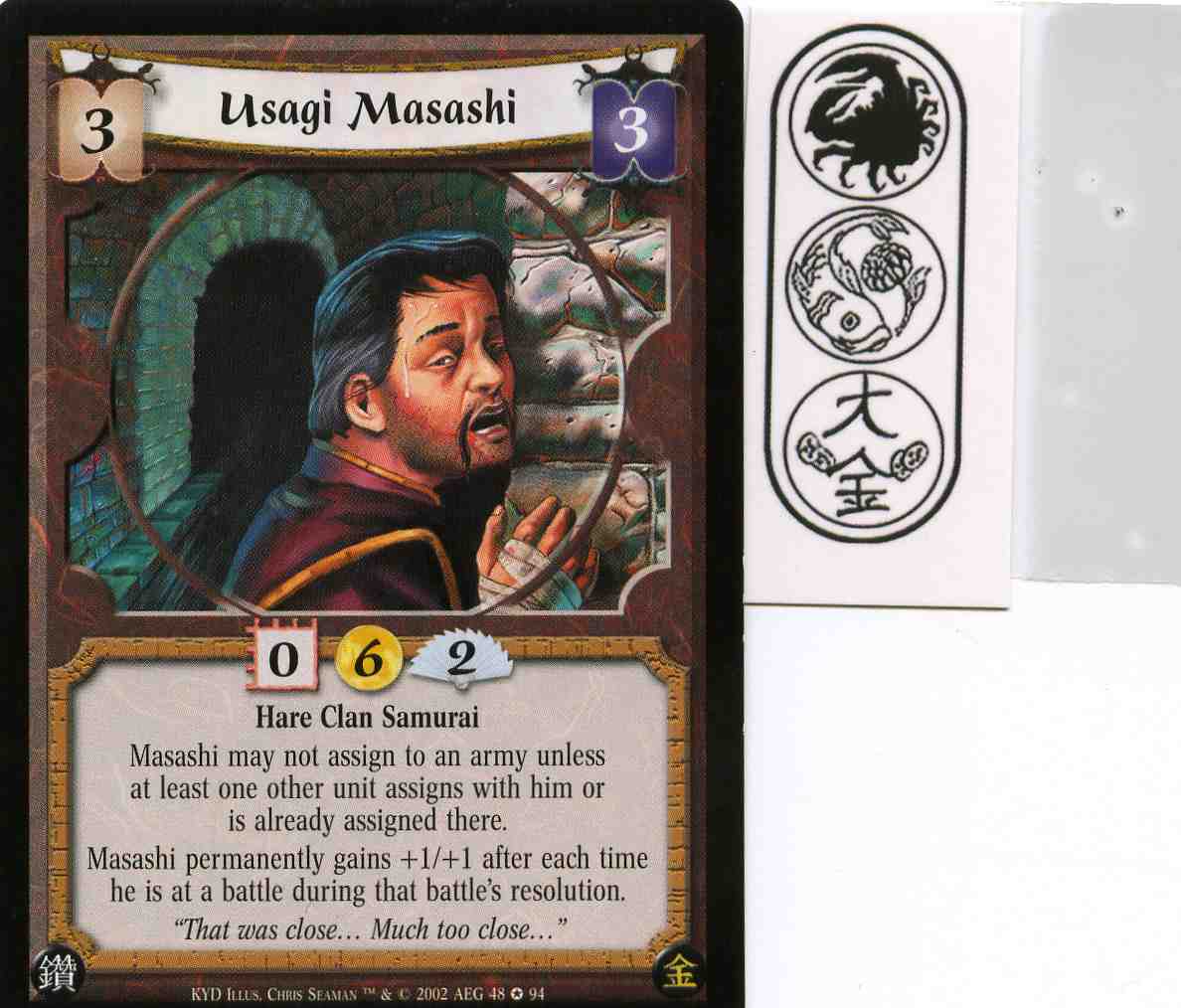 Usagi Masashi