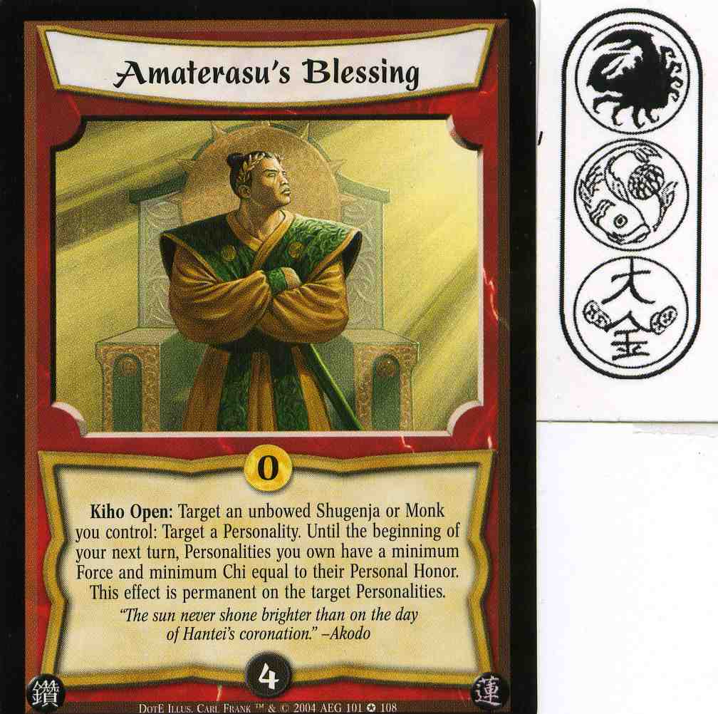 Amaterasus Blessing