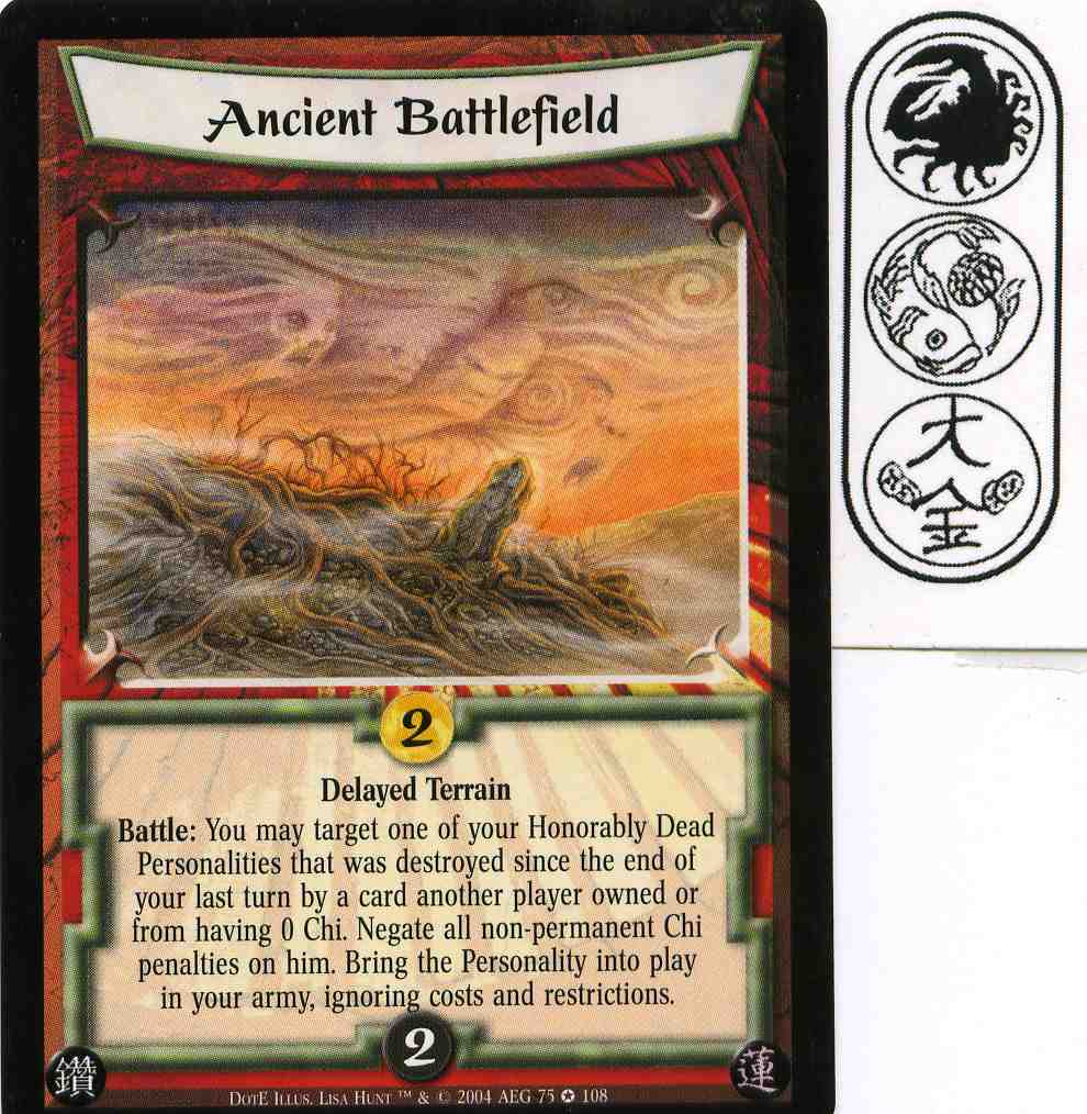 Ancient Battlefield