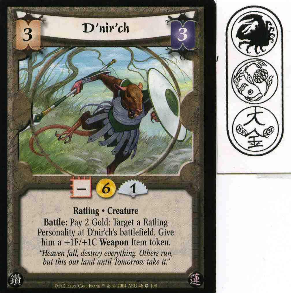 Dnirch