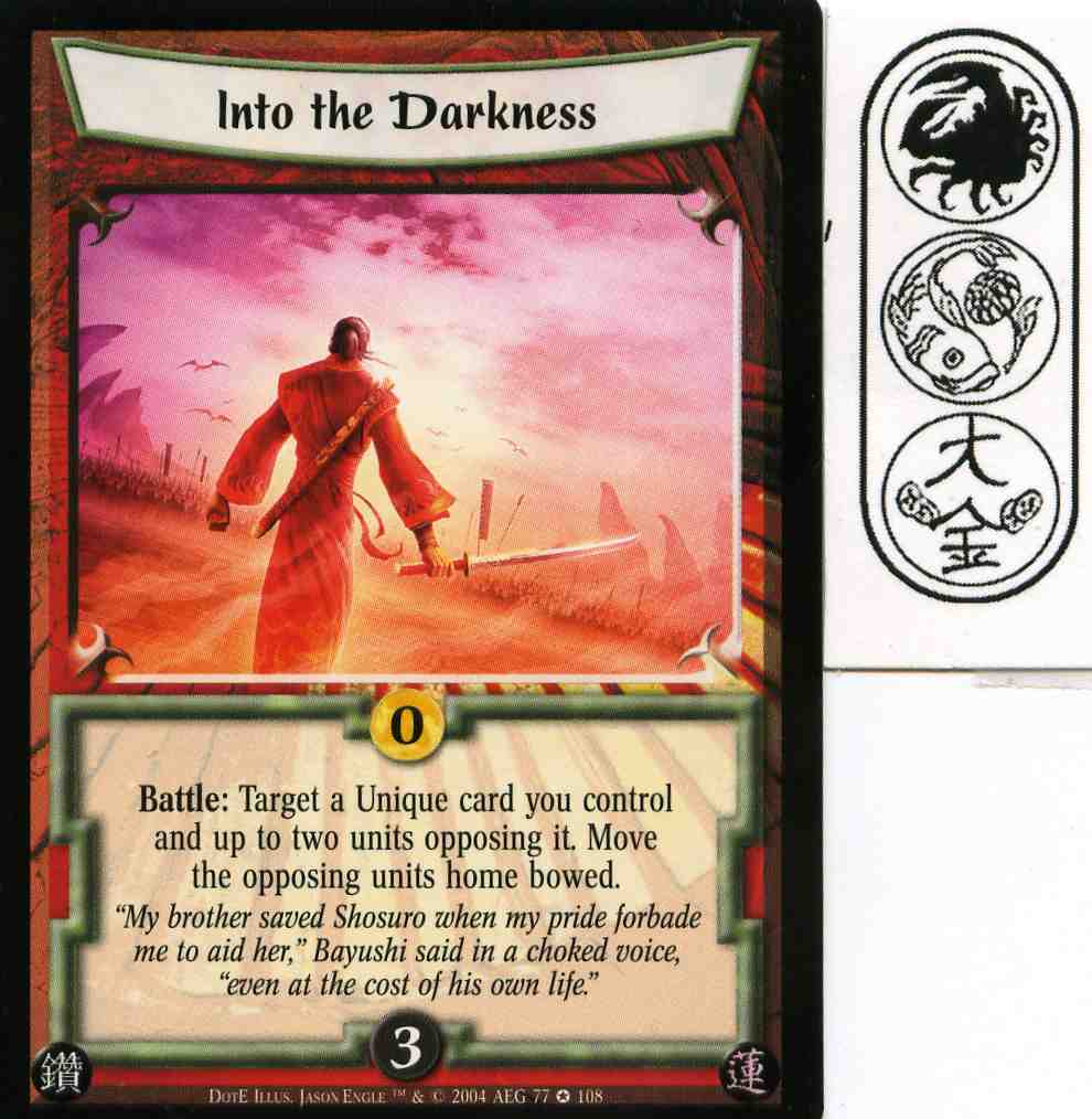 Into the Darkness