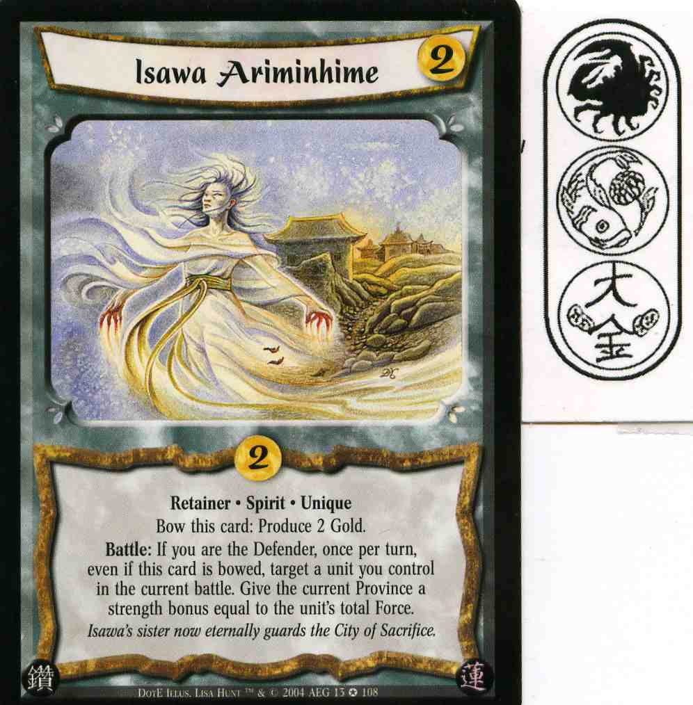 Isawa Ariminhime