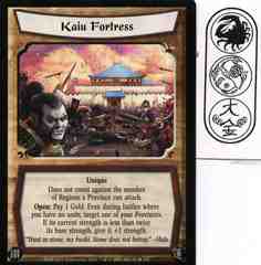 Kaiu Fortress