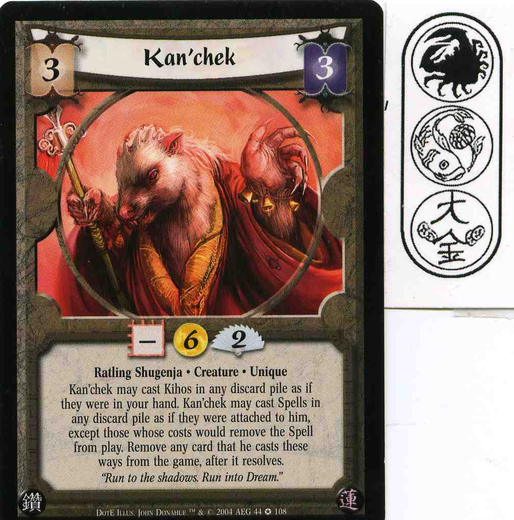 Kanchek