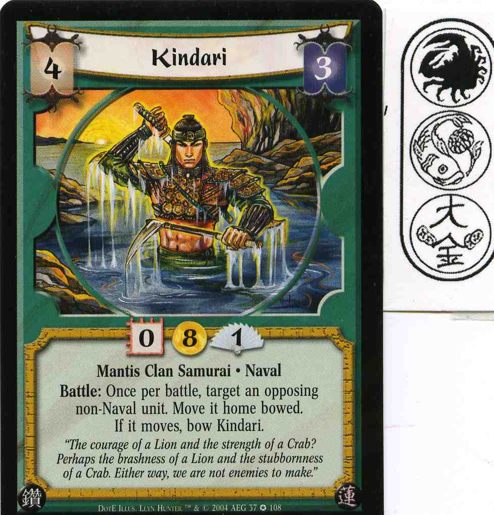 Kindari