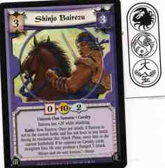 Shinjo Bairezu