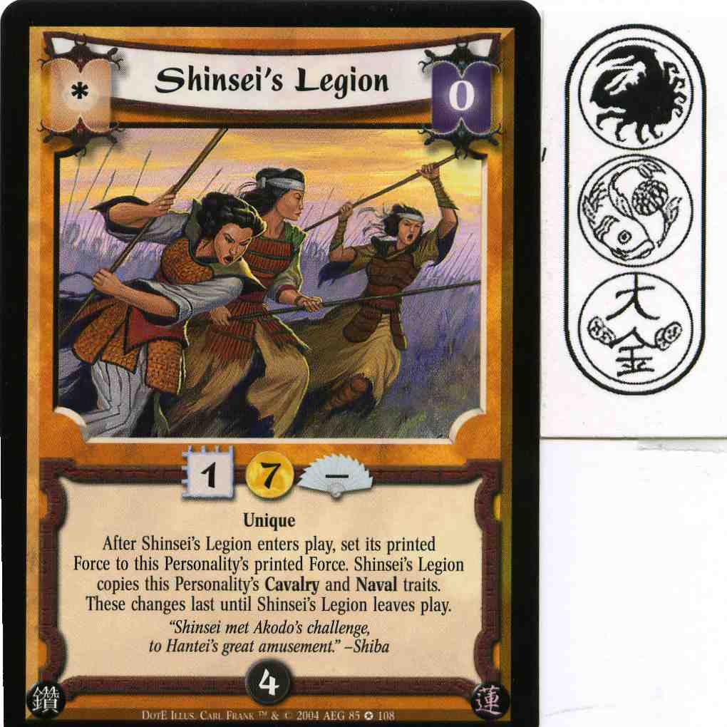 Shinseis Legion