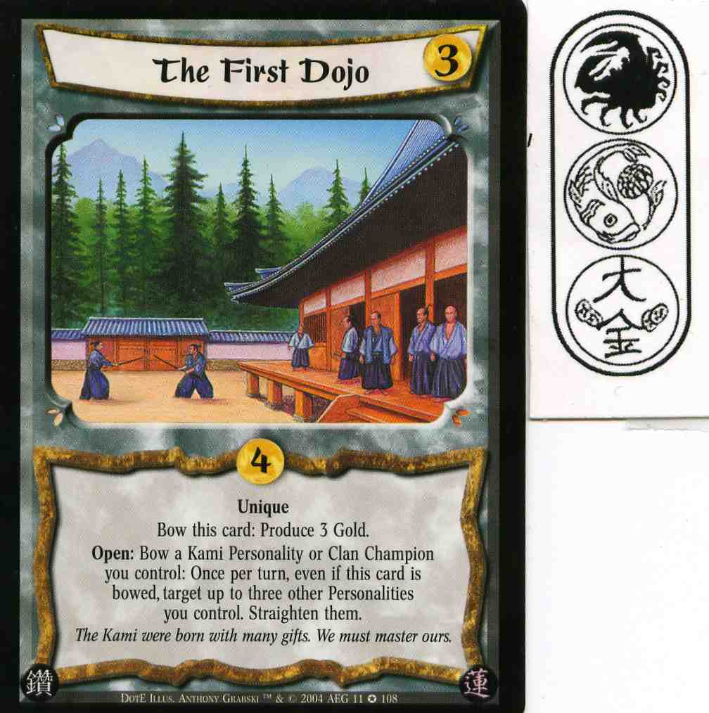The First Dojo