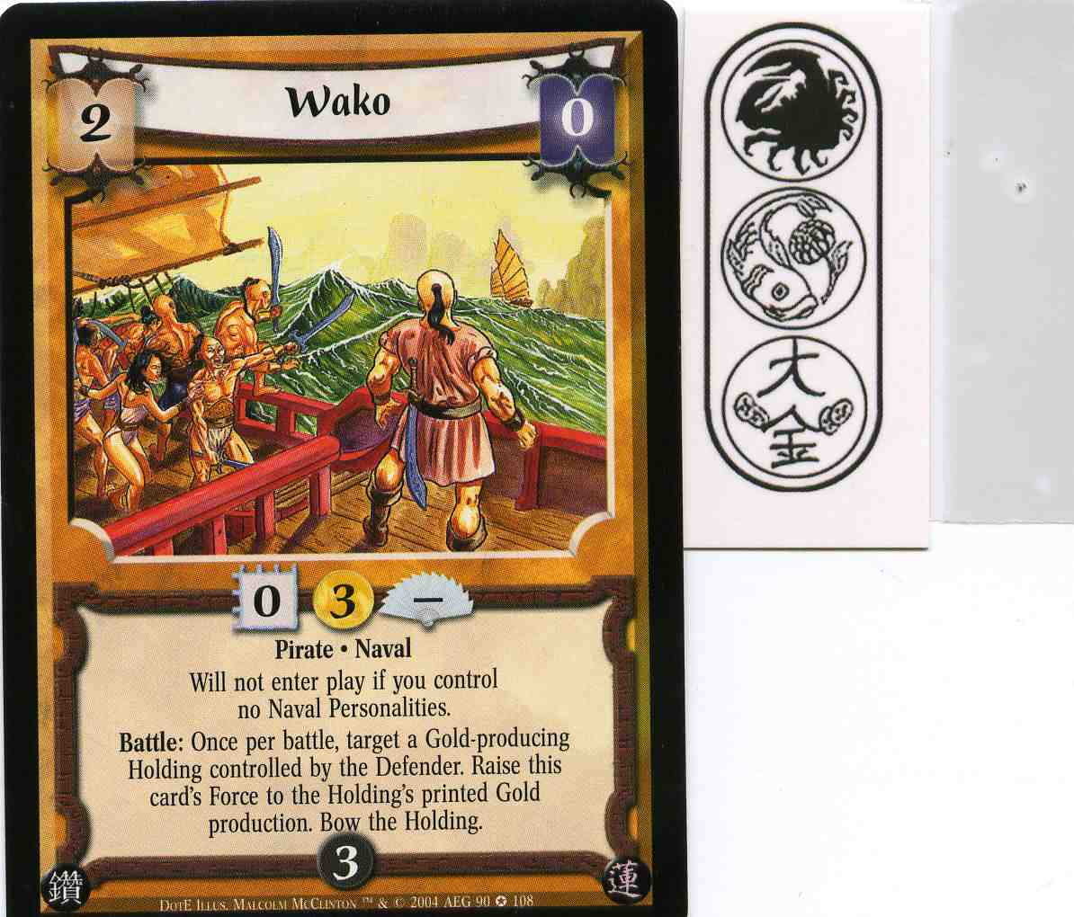 Wako
