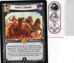 War Chariot