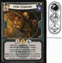 Hida Yagimaki (Experienced)