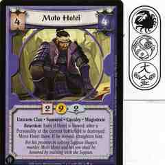 Moto Hotei