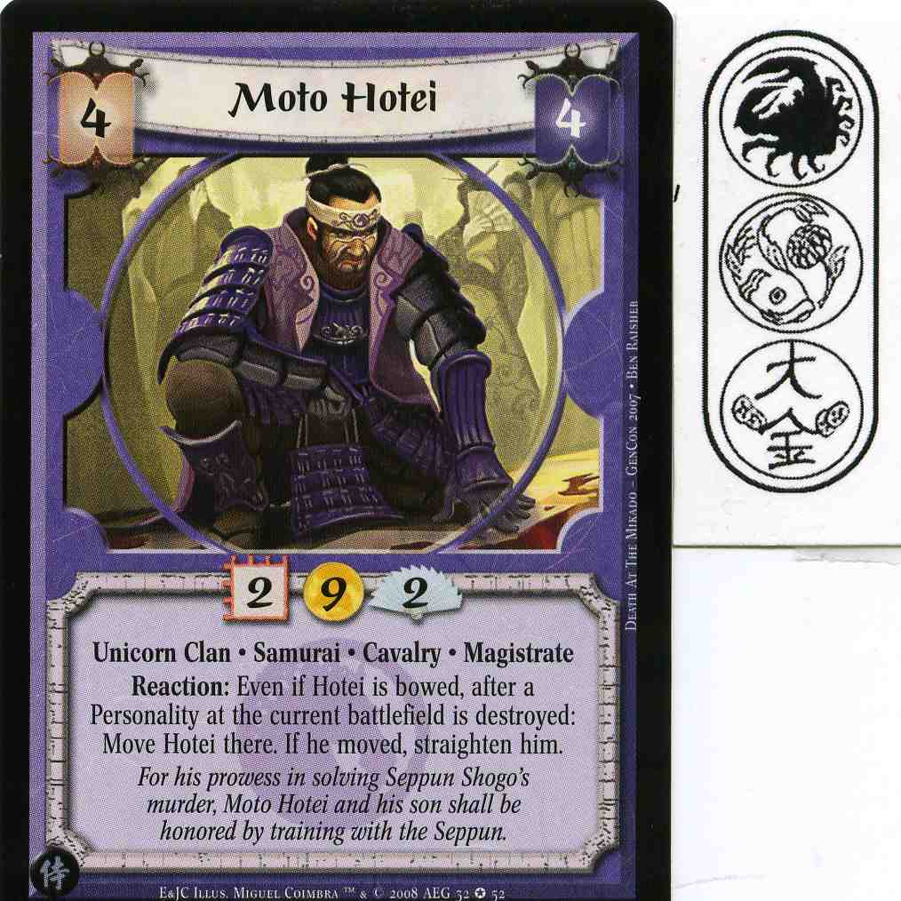 Moto Hotei